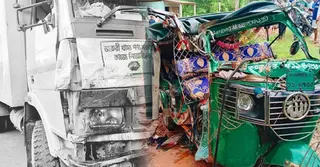 আদালত থেকে ফেরার পথে রামুতে সড়ক দুর্ঘটনায় নিহত ৩